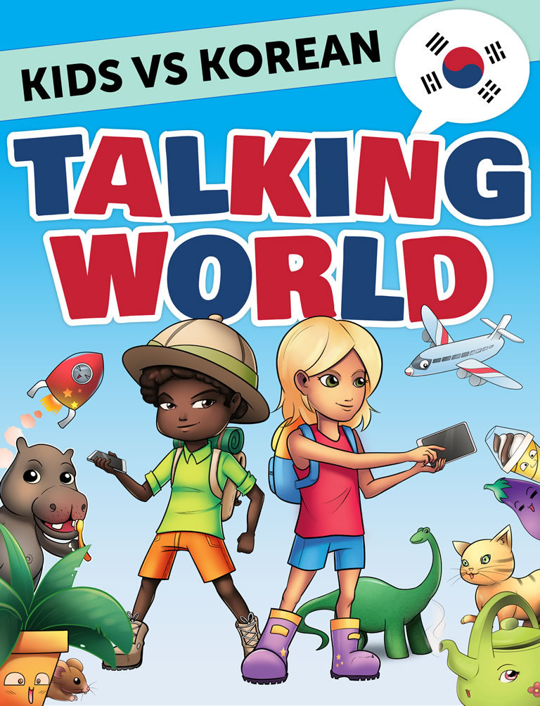 Kids vs Korean: Talking World